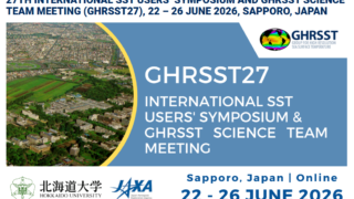 GHRSST27札幌会議を終えて―波動式湧昇ポンプと「安全な取水深度」を世界へ発信
